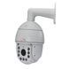 AHD PTZ-відеокамера 2Mp Light Vision VLC-D1920-Z20-IR150А f=4.7-94mm 20x (75-00077) 75-00077 фото 2