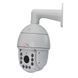 AHD PTZ-відеокамера 2Mp Light Vision VLC-D1920-Z20-IR150А f=4.7-94mm 20x (75-00077) 75-00077 фото 2