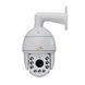 AHD PTZ-відеокамера 2Mp Light Vision VLC-D1920-Z20-IR150А f=4.7-94mm 20x (75-00077) 75-00077 фото 1