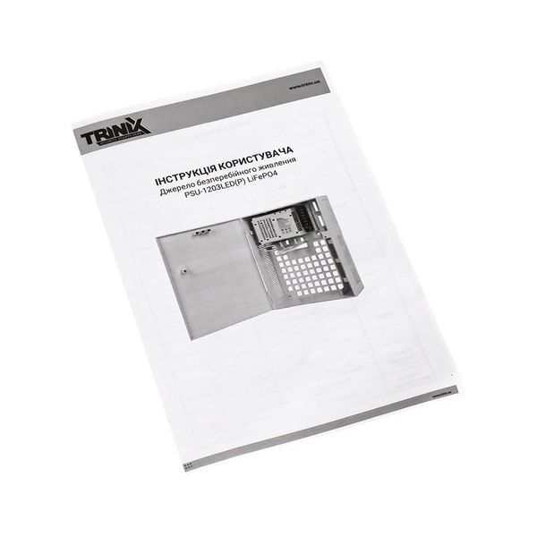 Джерело безперебійного живлення Trinix PSU-1203LED(P) LiFePO4 (41-00056) 41-00056 фото