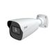 IP-відеокамера 5Mp TVT TD-9452S4 (D/PE/AR3) White f=2.8mm з мікрофоном (77-00299) 77-00299 фото 1