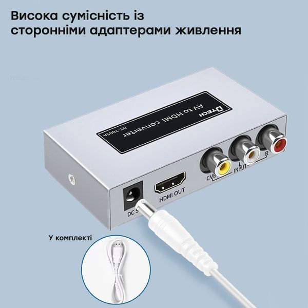 Конвертер відеосигналу AV-HDMI Dtech DT-7005A (74-00136) 74-00136 фото
