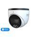 IP-відеокамера 4Mp TVT TD-9544S4-C(D/PE/AW2) White f=2.8mm, ІЧ+LED-підсвічування, з мікрофоном (77-00325) 77-00325 фото 1
