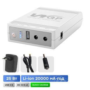 Джерело безперебійного живлення з блоком живлення Mini UPS WGP UPS103C Quick Charge 20000mAh 5V/12V/12V, Li-ion 4*5Ah, для роутера та оптичного терміналу (42-00317) 42-00317 фото