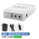 Джерело безперебійного живлення з блоком живлення Mini UPS WGP UPS103C Quick Charge 20000mAh 5V/12V/12V, Li-ion 4*5Ah, для роутера та оптичного терміналу. Блок живлення 12/3А (36W) (42-00317) 42-00317 фото 1
