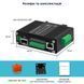 Медіаконвертер E-LINK LNK-IMCRS1100-SFP RS232/RS485/RS422 (73-00156) 73-00156 фото 16