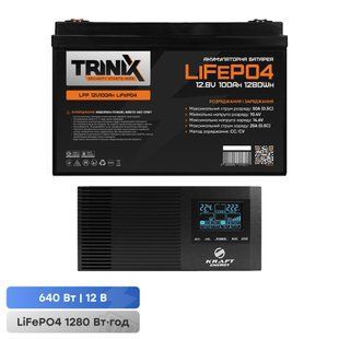 Комплект резервного живлення 640W 1280Wh: інвертор з функцією ДБЖ Kraft KRF-AVR800VA/640W-12V + акумуляторна батарея LiFePO4 12.8V 100Ah Trinix LFP 12V100Ah (44-00001-42-00095) 44-00001-42-00095 фото