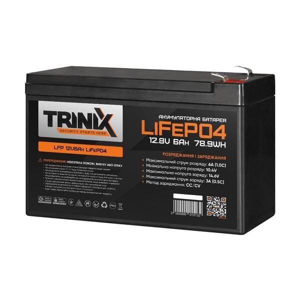 Комплект резервного живлення Trinix: джерело безперебійного живлення PSU-1203LED(M) LiFePO4 і акумуляторна батарея LFP 12V6Ah LiFePO4 (41-00057-44-00006) 41-00057-44-00006 фото