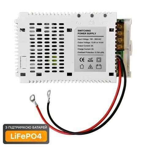 Плата ДБЖ Trinix PSU-1205LED(BOARD) LiFePO4 з кріпленням на DIN-рейку (41-00059) 41-00059 фото