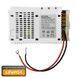 Плата ДБЖ Trinix PSU-1205LED(BOARD) LiFePO4 з кріпленням на DIN-рейку (41-00059) 41-00059 фото 1