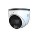 IP-відеокамера 4Mp TVT TD-9544S4-C(D/PE/AW2) White f=2.8mm, ІЧ+LED-підсвічування, з мікрофоном (77-00325) 77-00325 фото 1