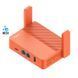 WiFi 5 Mesh-маршрутизатор Cudy TR1200 дводіапазонний портативний AC1200 (73-00543) 73-00543 фото 1
