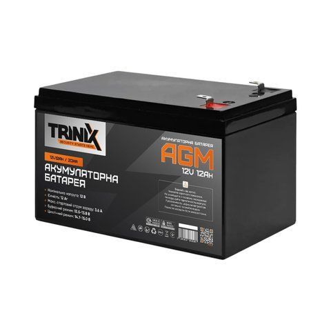 Акумуляторна батарея 12В 12А*год Trinix 12V12Ah/20Hr AGM свинцево-кислотна (44-00033) 44-00033 фото