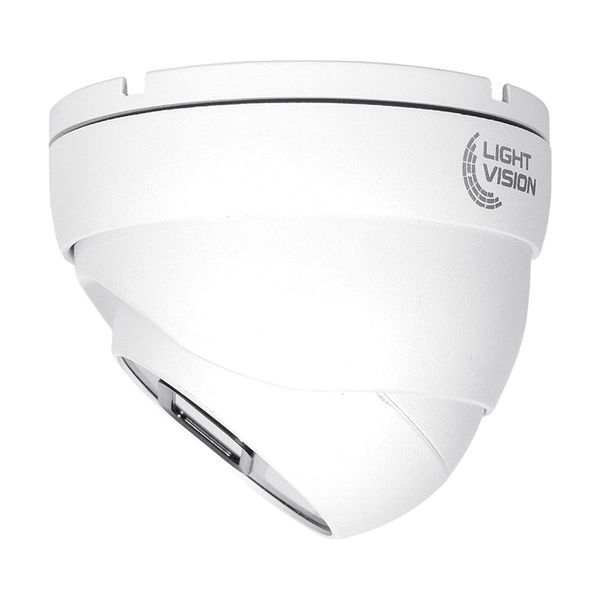 MHD-відеокамера 2Mp Light Vision VLC-4192DM White f=2.8mm (75-00267) 75-00267 фото
