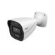 IP-відеокамера 4Mp TVT TD-9441S4-C(D/PE/AW2) White f=2.8mm, ІЧ+LED-підсвічування, з мікрофоном (77-00326) 77-00326 фото 1