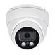 MHD-відеокамера 2Mp Light Vision VLC-4192DM White f=2.8mm (75-00267) 75-00267 фото 1