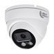 MHD-відеокамера 2Mp Light Vision VLC-4192DM White f=2.8mm (75-00267) 75-00267 фото 5
