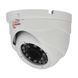HDTVI-відеокамера 3Mp Light Vision VLC-4248DFM White f=2.8-12mm (75-00054) 75-00054 фото 1