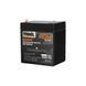 Trinix 12V4Ah/20Hr AGM Акумуляторна батарея 12В 4Аг свинцево-кислотна (44-00040) 44-00040 фото 1