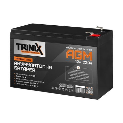 Trinix 12V7.2Ah/20Hr AGM Акумуляторна батарея 12В 7.2А*год свинцево-кислотна (44-00045) 44-00045 фото