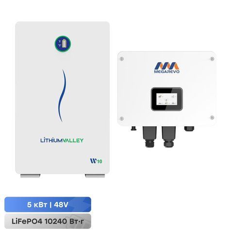 Комплект резервного живлення 5kW 10.24kWh: гібридний інвертор для сонячних панелей Megarevo 05KL1D і акумуляторна батарея 51.2V 200Ah Lithium Valley W10-5A (42-00178-42-00402) 42-00178-42-00402 фото