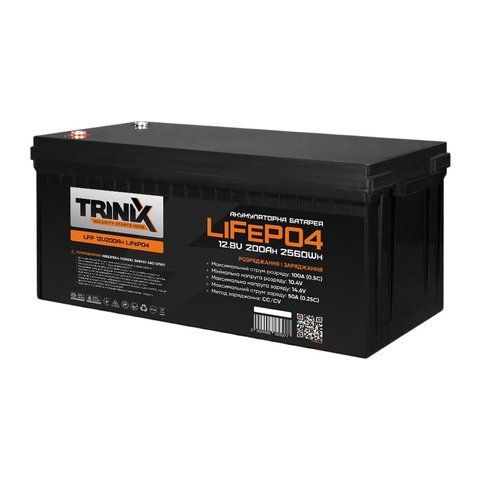 Акумуляторна батарея літій-залізо-фосфатна 12.8В 200А*год Trinix LFP 12V200Ah LiFePO4 (44-00055) 44-00055 фото