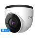 IP-відеокамера 5Mp TVT TD-9555S3A (D/AZ/PE/AR3) TVT 5Mр f=2.8-12mm (77-00047) 77-00047 фото 1