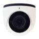 IP-відеокамера 5Mp TVT TD-9555S3A (D/AZ/PE/AR3) TVT 5Mр f=2.8-12mm (77-00047) 77-00047 фото 2