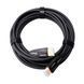 Кабель оптичний HDMI 2.0 20m Dtech HF2020 (74-00106) 74-00106 фото 1