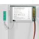 Джерело безперебійного живлення Kraft PSU-1205LED(B) (41-00030) 41-00030 фото 3