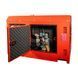 Генератор дизельний трифазний 6 кВт Bison BS8500Q-3 (41-00413) 41-00413 фото 4