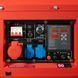 Генератор дизельний трифазний 6 кВт Bison BS8500Q-3 (41-00413) 41-00413 фото 1