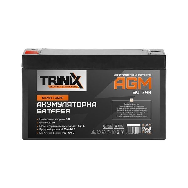 Акумуляторна батарея 6В 7Аг Trinix 6V7Ah/20Hr AGM свинцево-кислотна (44-00057) 44-00057 фото