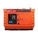 Генератор дизельний однофазний 5.5 кВт Bison BS9500QQ (41-00411) 41-00411 фото 4