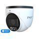 IP-відеокамера 4Mp TVT TD-9545S4-C(D/AZ/PE/AW3) White f=2.8-12mm, ІЧ+LED-підсвічування, з мікрофоном (77-00372) 77-00372 фото 1