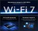 WiFi 7 маршрутизатор Cudy WR3600H 2.5G дводіапазонний (73-00557) 73-00557 фото 5