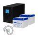 Комплект резервного живлення: Kraft PSW1000VA/800W(LCD)24V UPS + гелева батарея 660 Вт*год (42-00061-2) 42-00061-2 фото 1