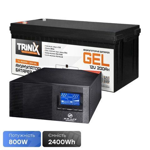 Комплект резервного живлення 800W 2400Wh: інвертор з функцією ДБЖ Kraft KRF-AVR1000VA/800W-12V + акумуляторна батарея Trinix TGL12V200Ah/20Hr GEL (42-00092-44-00015) 42-00092-44-00015 фото