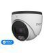 IP-відеокамера 4Mp TVT TD-9544C4(PE/WR1) Full Color f=2.8mm з мікрофоном (77-00443) 77-00443 фото 1