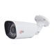 IP-відеокамера 5Mp Light Vision VLC-7256WI White (Linklemo) f=3.6mm (75-00239) 75-00239 фото 1