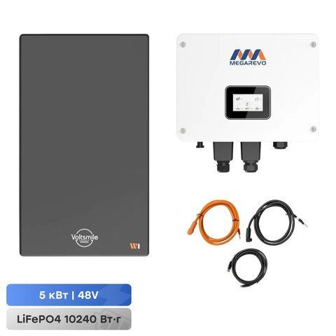 Комплект резервного живлення: гібридний інвертор 5kW Megarevo й акумуляторна батарея 51.2В 10240Втг Voltsmile W1 Classic LiFePO4 (42-00178-44-00102) 42-00178-44-00102 фото