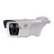 IP-відеокамера 4Mp Light Vision VLC-9440WFI (Linklemo) f=2.7-12mm (75-00159) 75-00159 фото 1