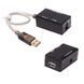 Подовжувач USB 2.0 60m Dtech DT-5015 (74-00062) 74-00062 фото 5