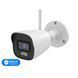 IP-відеокамера з WiFi 6 5Mp TVT TD-9451S4-C(D/WP/AW2) White f=2.8mm, ІЧ+LED-підсвічування, з мікрофоном (77-00472) 77-00472 фото 1