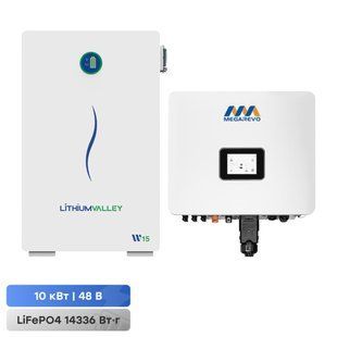Комплект резервного живлення 10kW 14.336kWh: гібридний інвертор для сонячних панелей Megarevo R10KL1DA-G2S і акумуляторна батарея 51.2V 280Ah Lithium Valley W15-5A (42-00239-42-00403) 42-00239-42-00403 фото