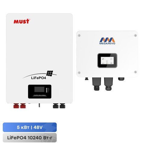Комплект резервного живлення: гібридний інвертор 5kW Megarevo й акумуляторна батарея 200Аг 51.2В 10240Втг Must LiFePO4 (42-00178-42-00152) 42-00178-42-00152 фото