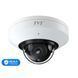 IP-відеокамера з WiFi 6 5Mp TVT TD-9557S4-C(D/WP/AR1) White f=2.8mm з мікрофоном (77-00473) 77-00473 фото 1
