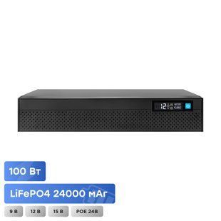 Джерело безперебійного живлення DC UPS Kraft KRF-MUPS-100plus (24000mAh LiFePo4) 9V/12V/15V/24V/PoE, LiFePo4 4*6Ah, для роутера і медіаконвертера (42-00110) 42-00110 фото